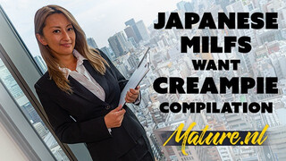 MatureNL - Fullos japán érett nők muffja meghágva